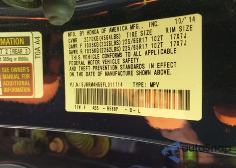 2015 Honda Cr-V Ex z USA, uszkodzony, nr VIN 5J6RM4H59FL011714